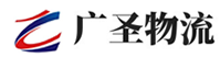 广州到恩施物流公司
